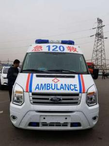 庆元县跨省长途